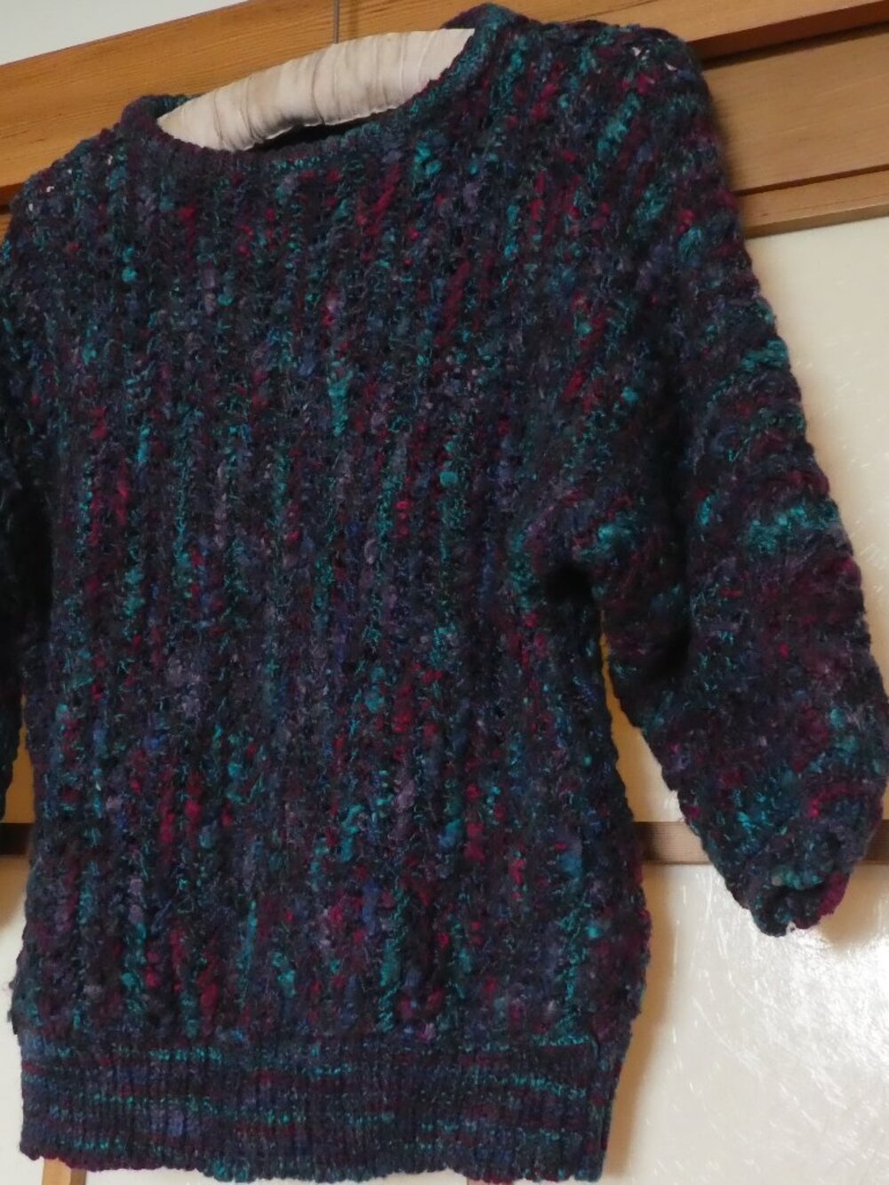 Multi-Coloured Textured Knit Sweater. Small-medium size.
